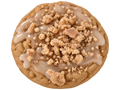 Coffee Cake Cookie